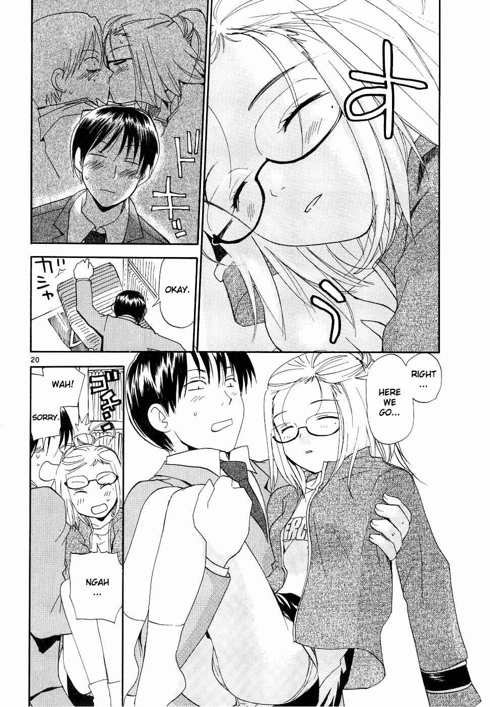 Page 21 Chapter 32 REC