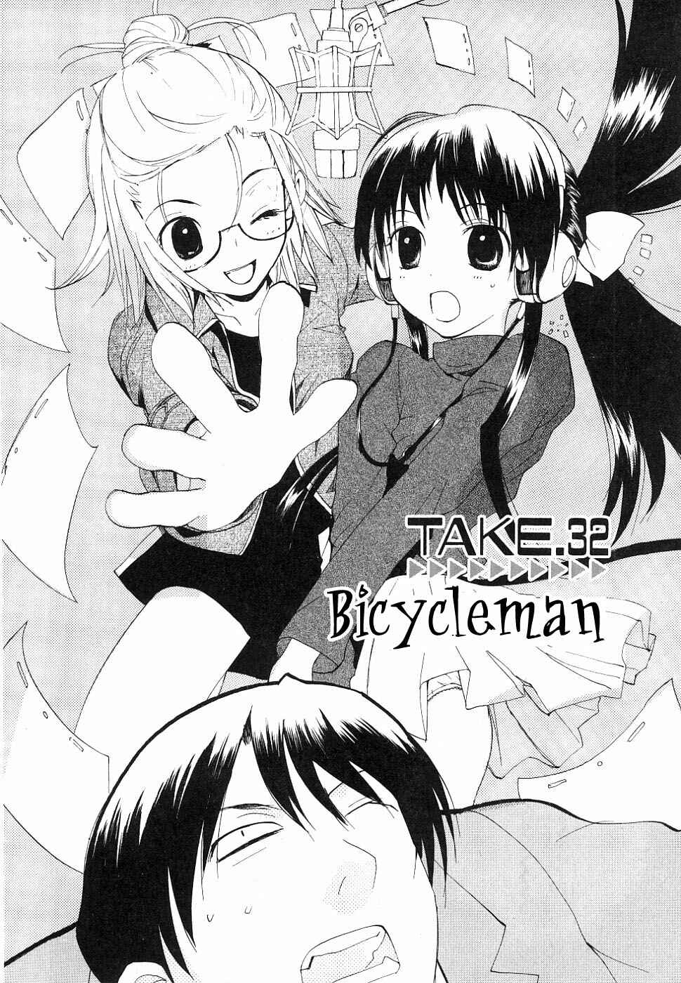 Page 3 Chapter 32 REC