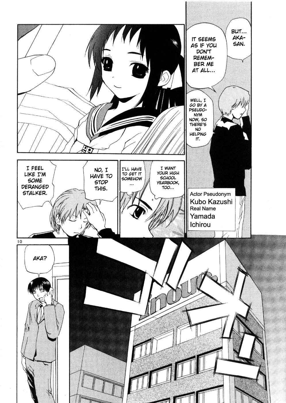 Page 10 Chapter 22 REC