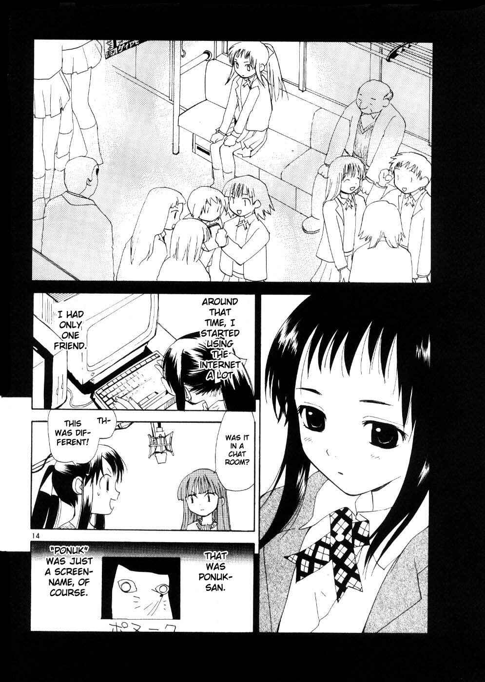 Page 14 Chapter 22 REC