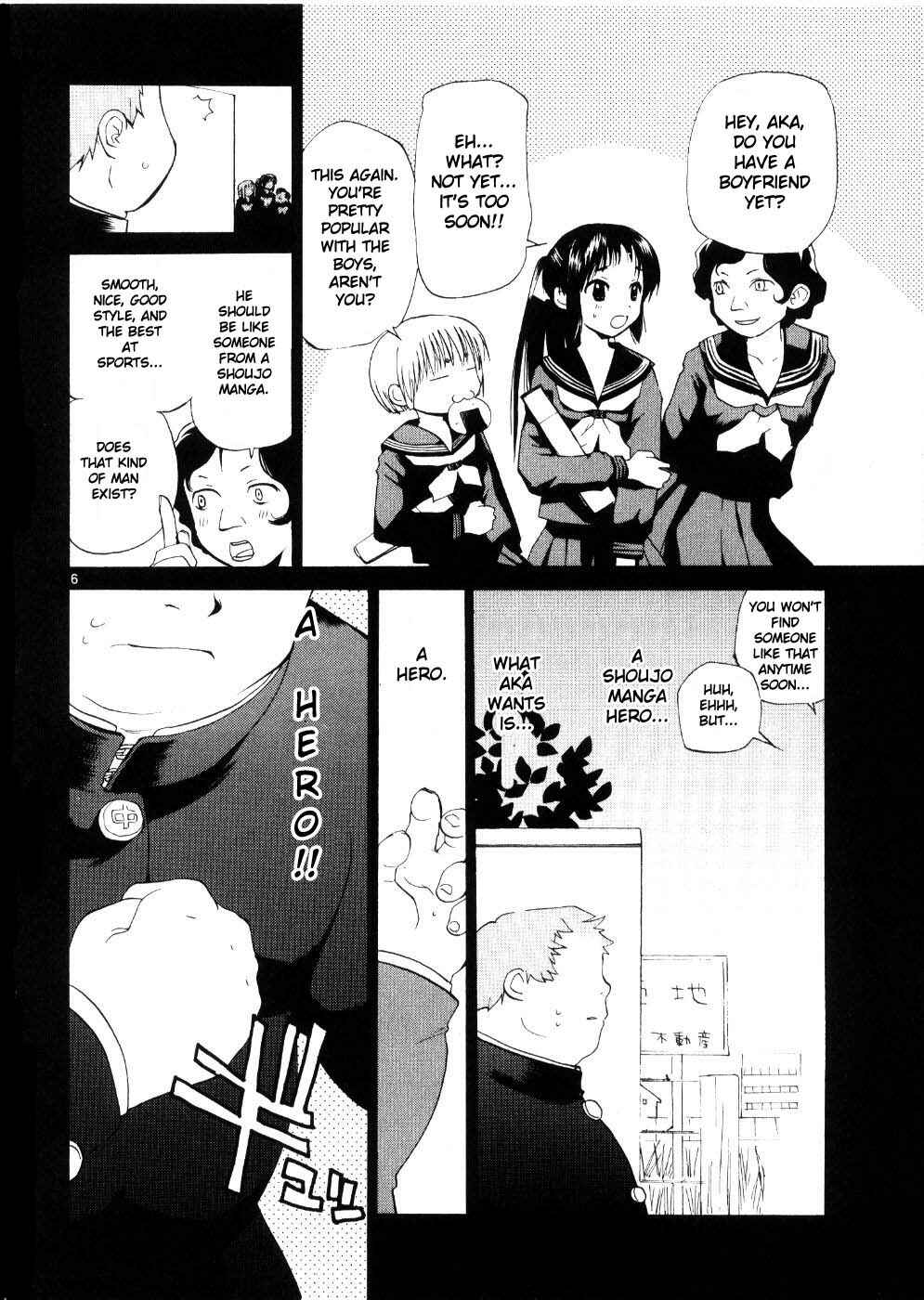 Page 6 Chapter 22 REC