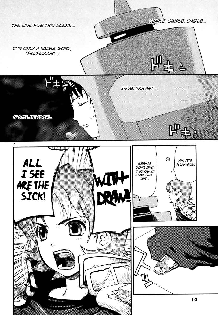 Page 10 Chapter 46 REC