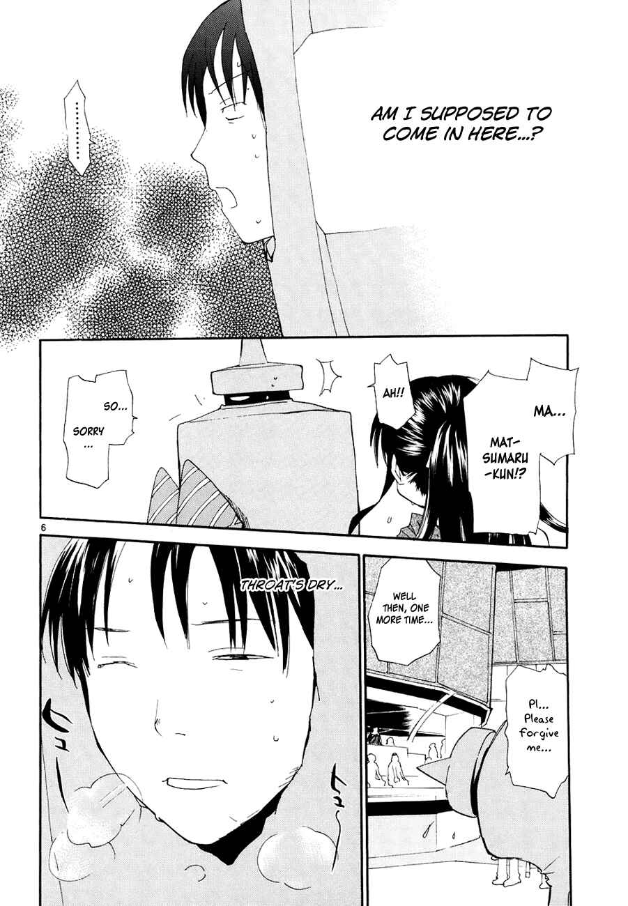 Page 12 Chapter 46 REC