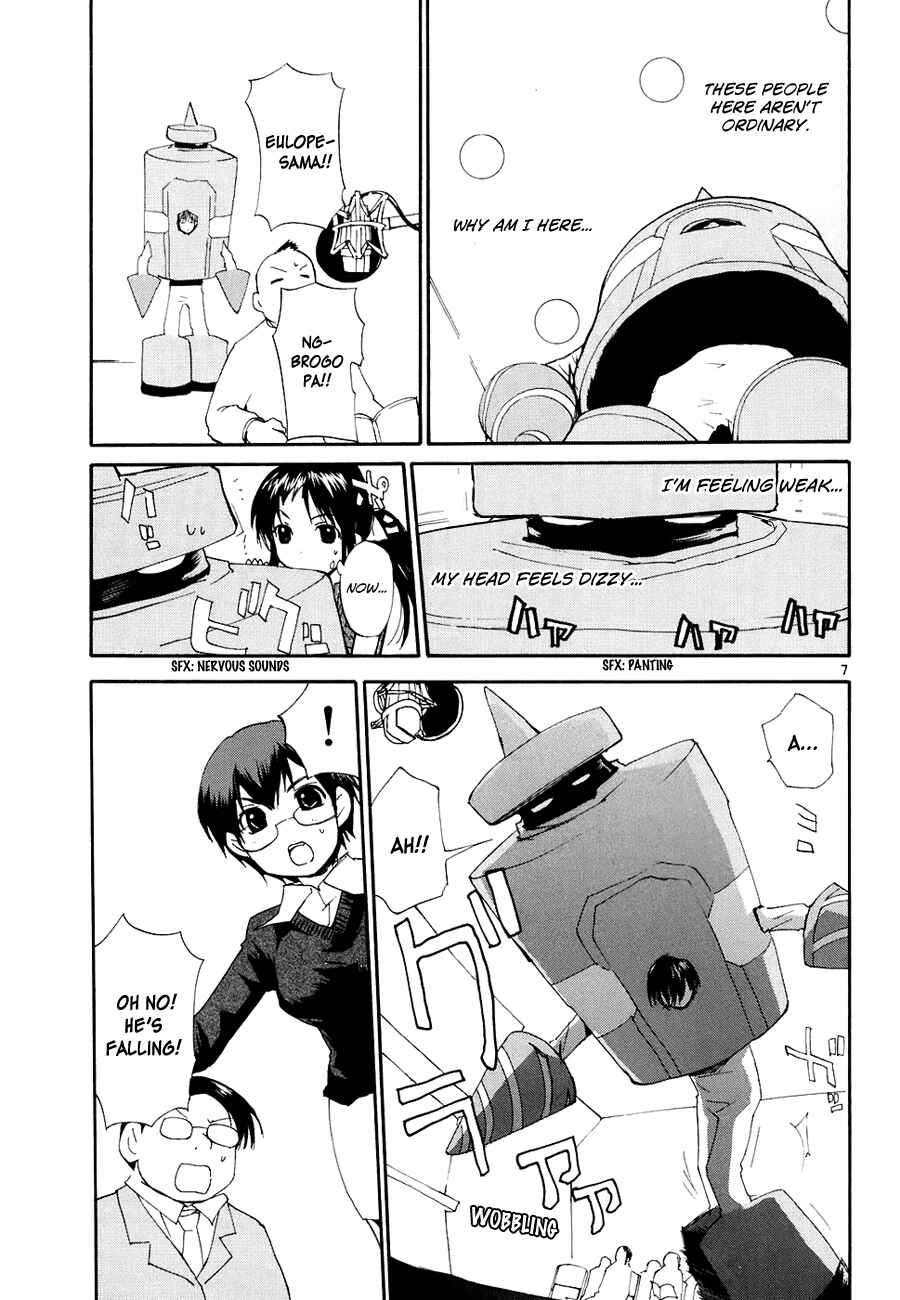 Page 13 Chapter 46 REC