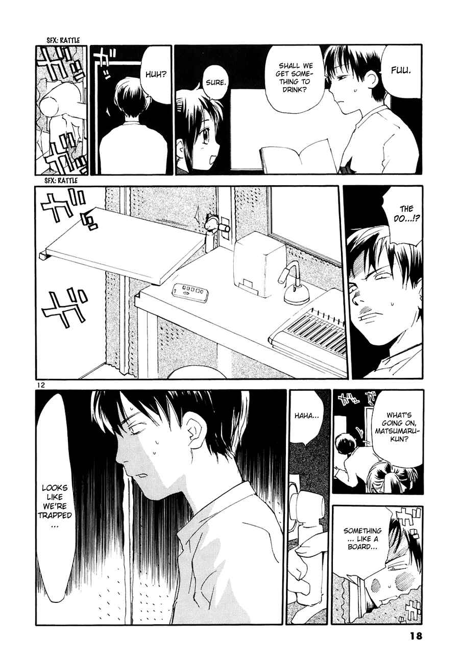 Page 18 Chapter 46 REC