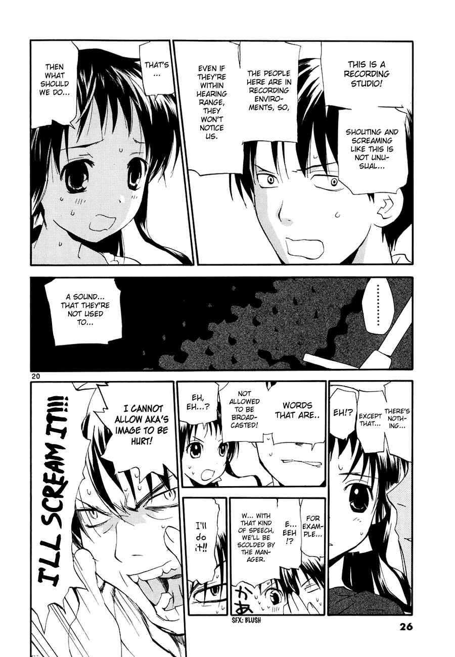 Page 26 Chapter 46 REC