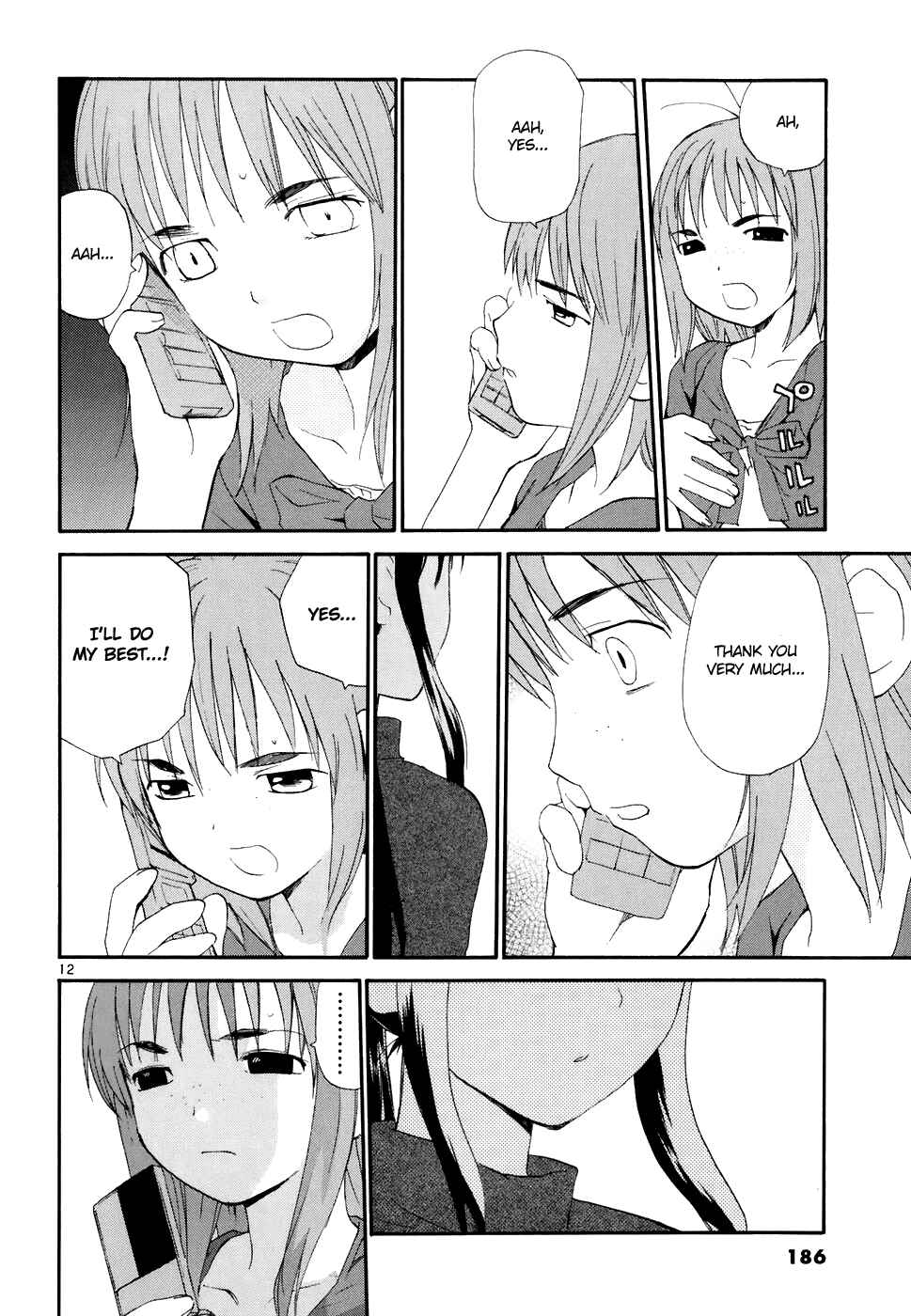 Page 14 Chapter 60 REC