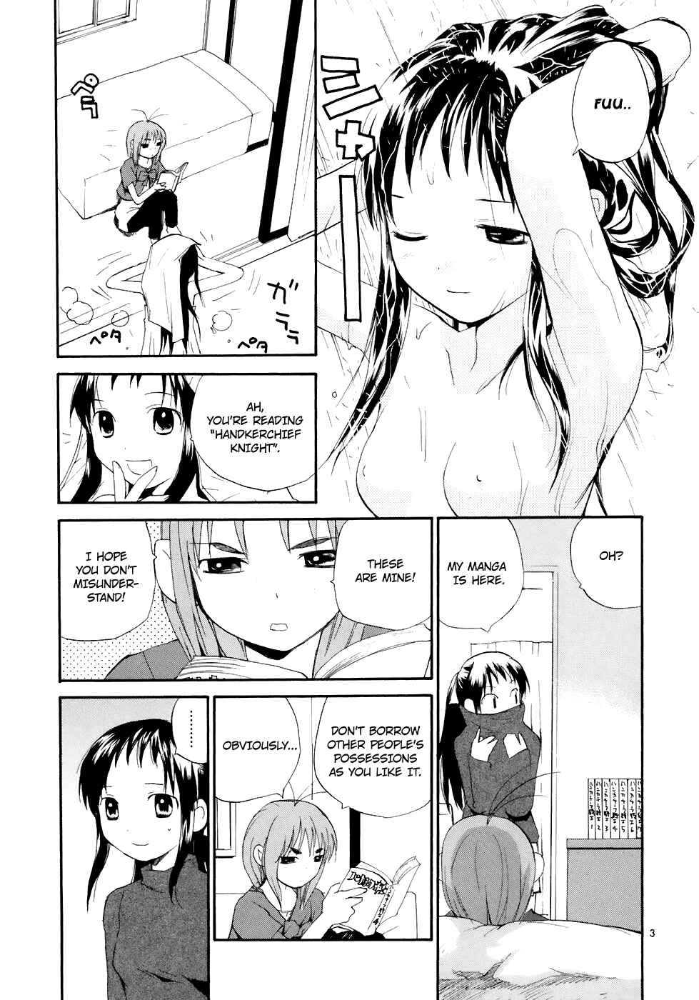 Page 5 Chapter 60 REC