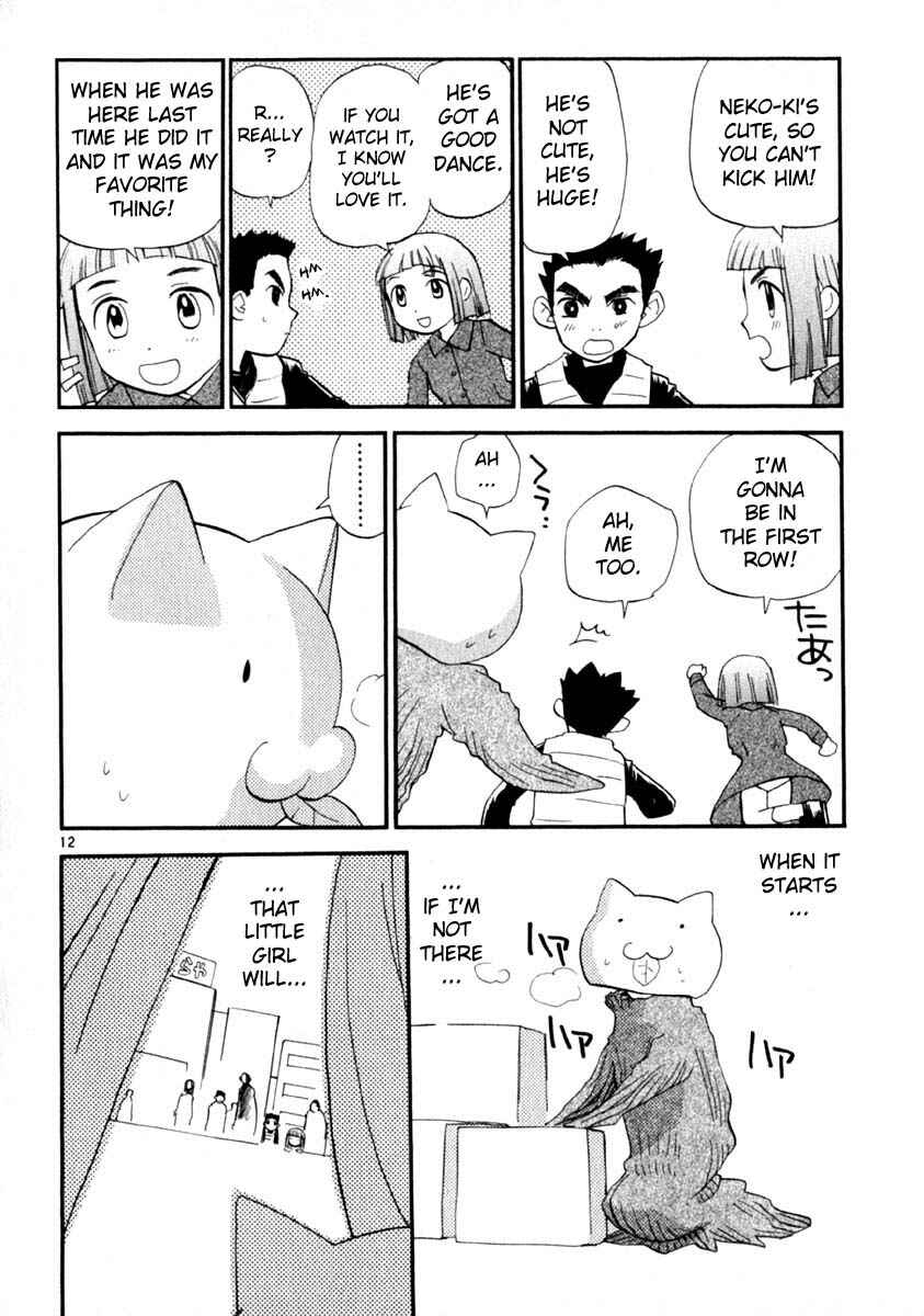 Page 12 Chapter 14 REC