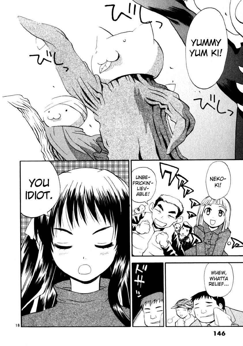 Page 18 Chapter 14 REC