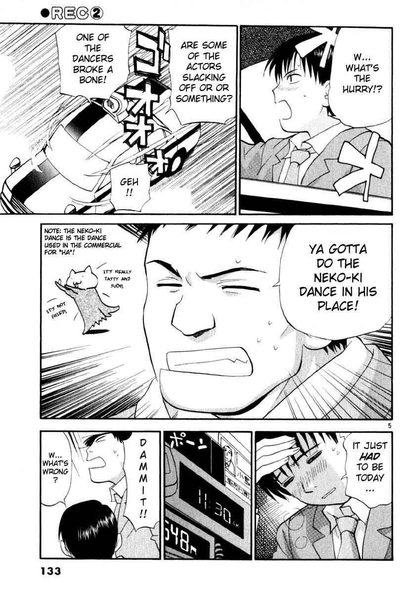 Page 5 Chapter 14 REC