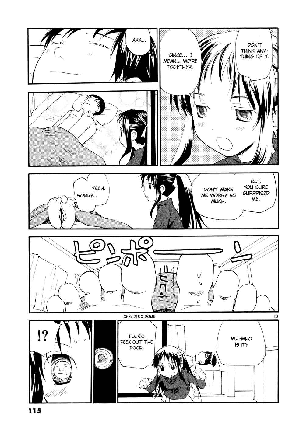 Page 14 Chapter 57 REC