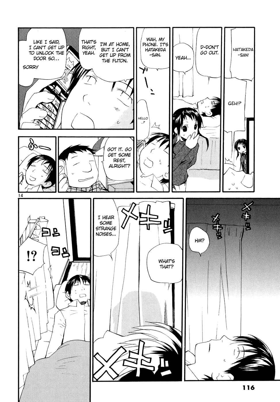 Page 15 Chapter 57 REC