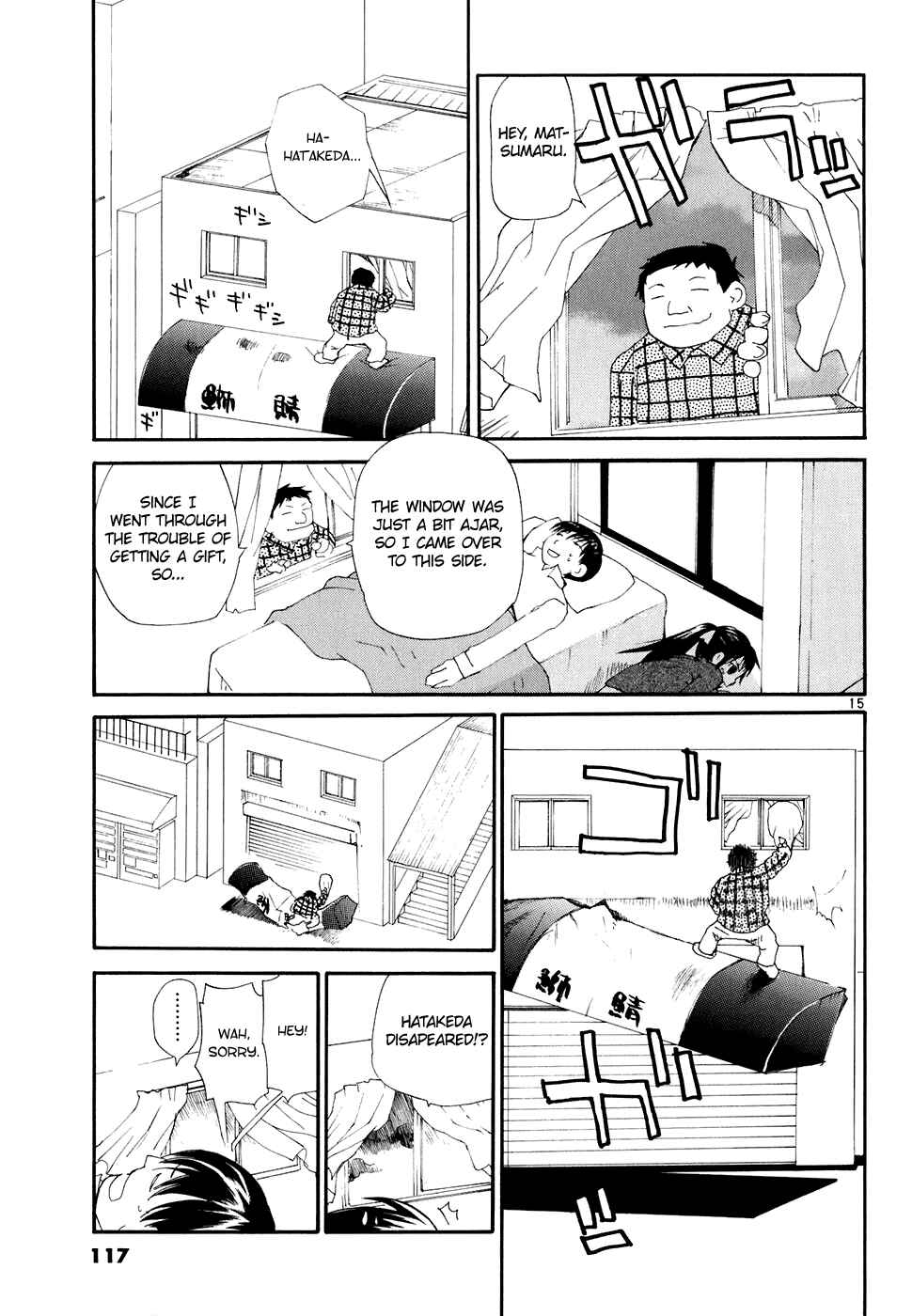 Page 16 Chapter 57 REC