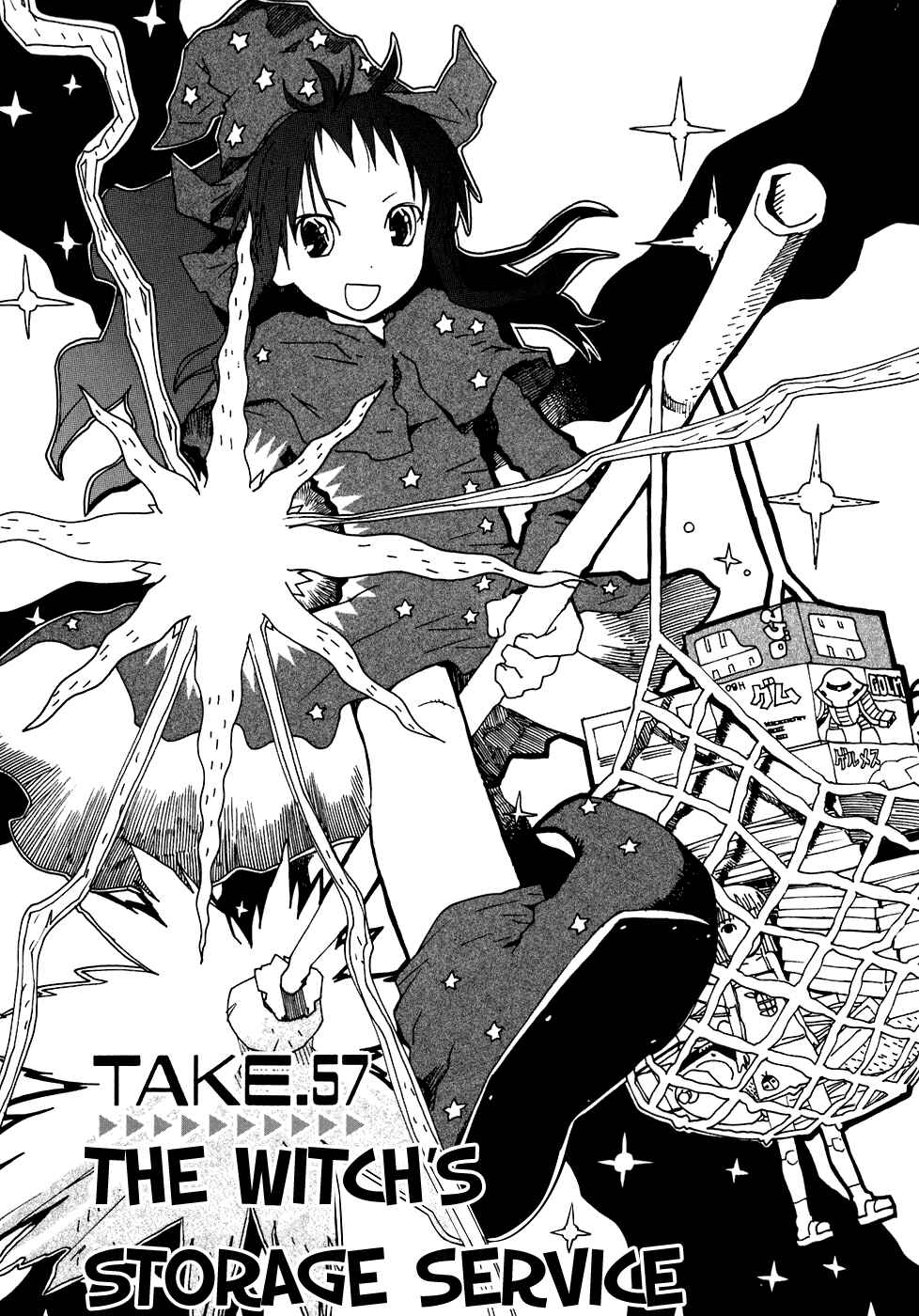 Page 2 Chapter 57 REC