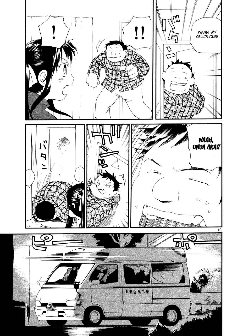 Page 20 Chapter 57 REC