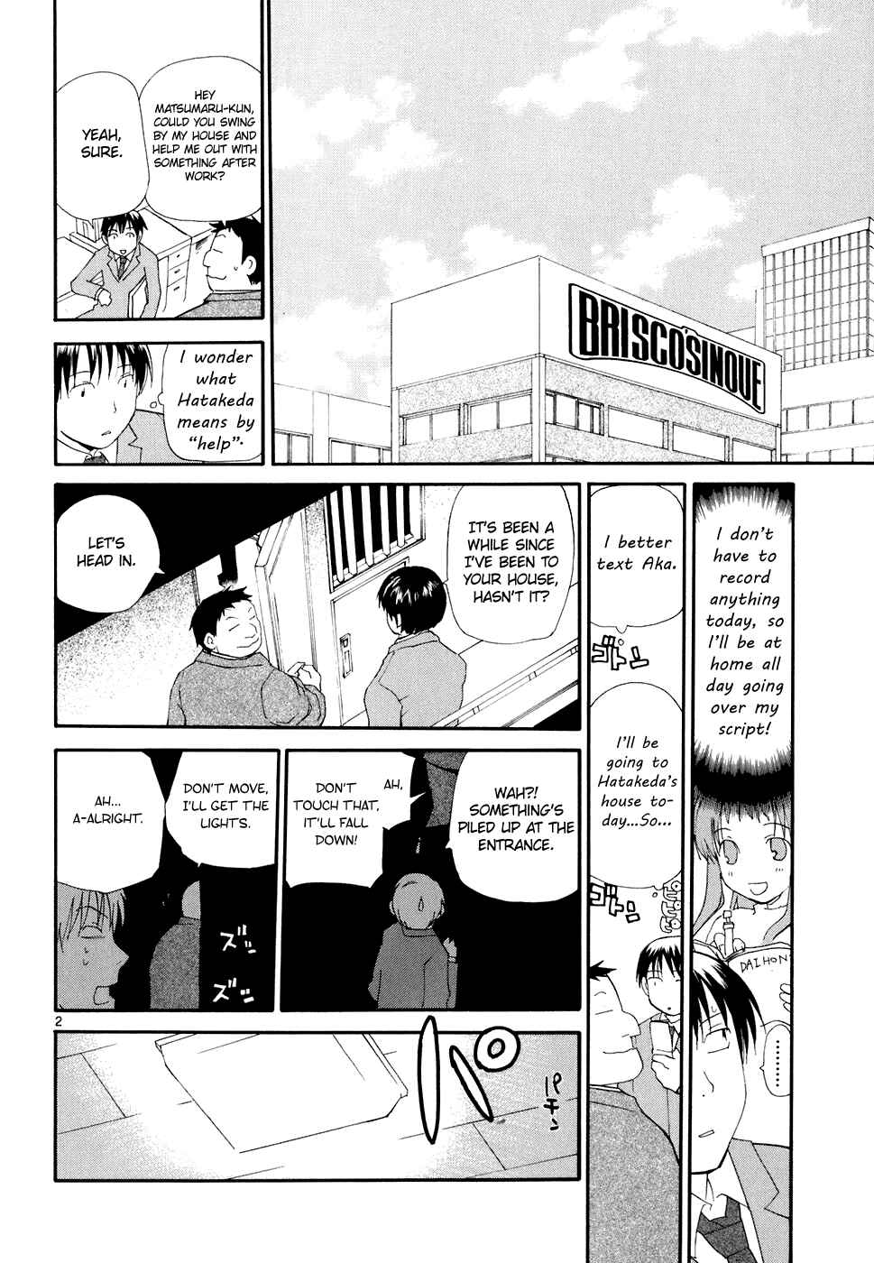 Page 3 Chapter 57 REC