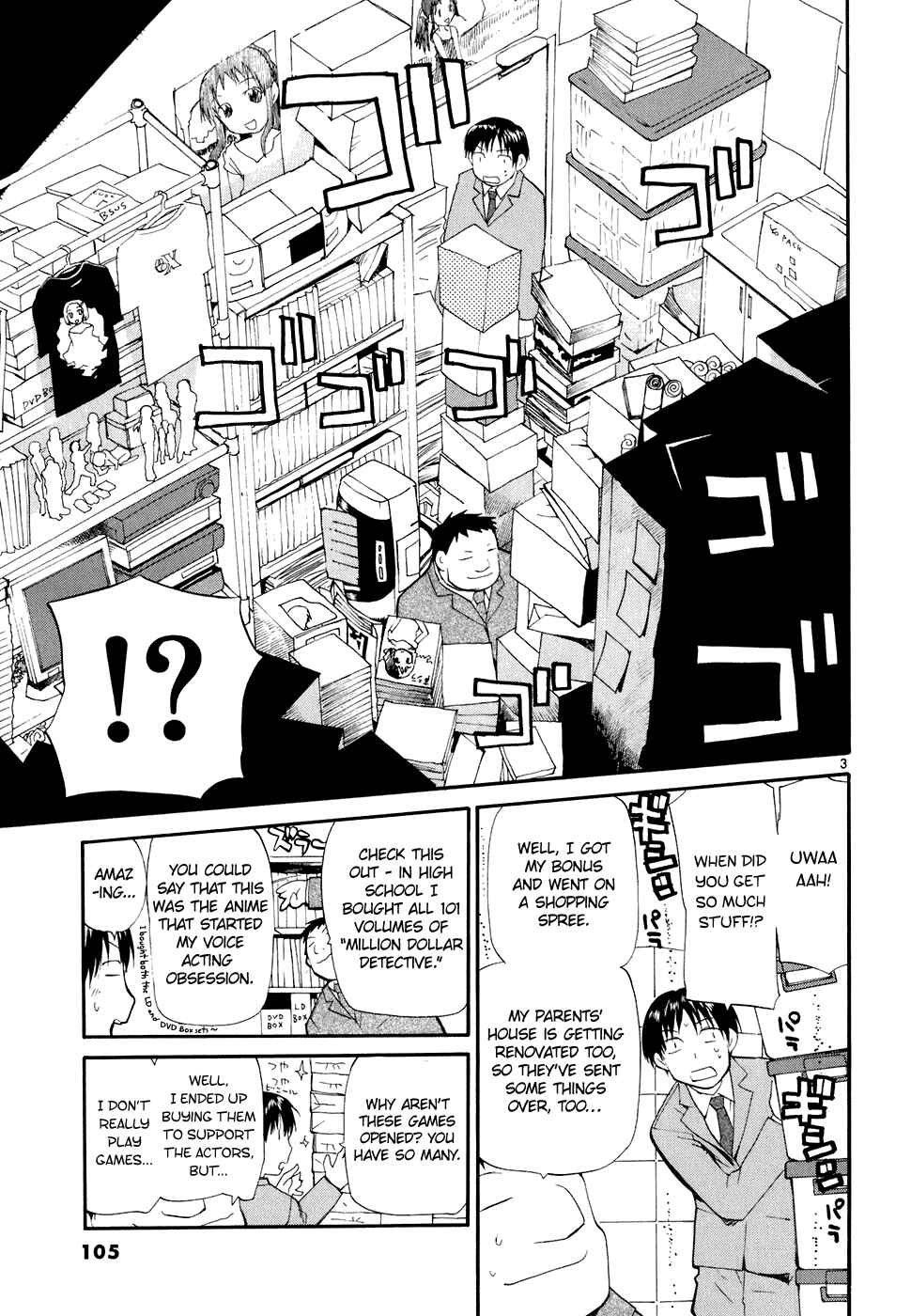 Page 4 Chapter 57 REC