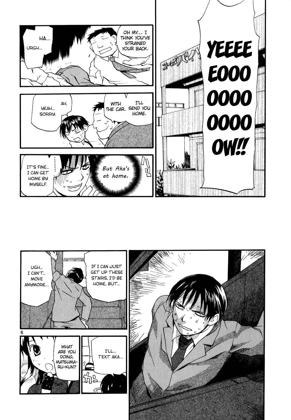 Page 7 Chapter 57 REC