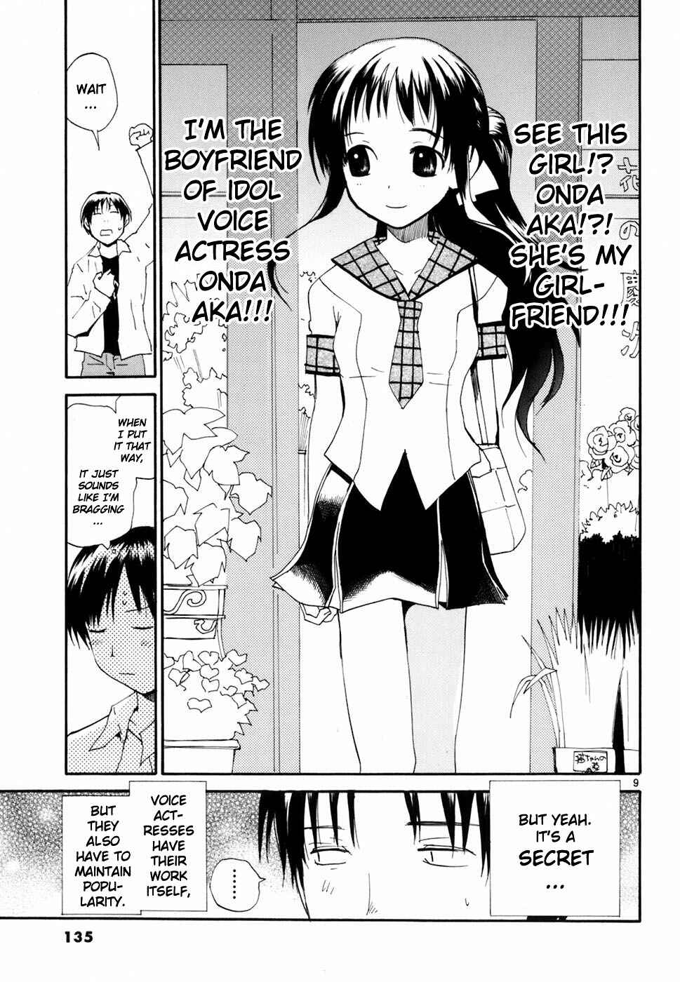 Page 10 Chapter 44 REC