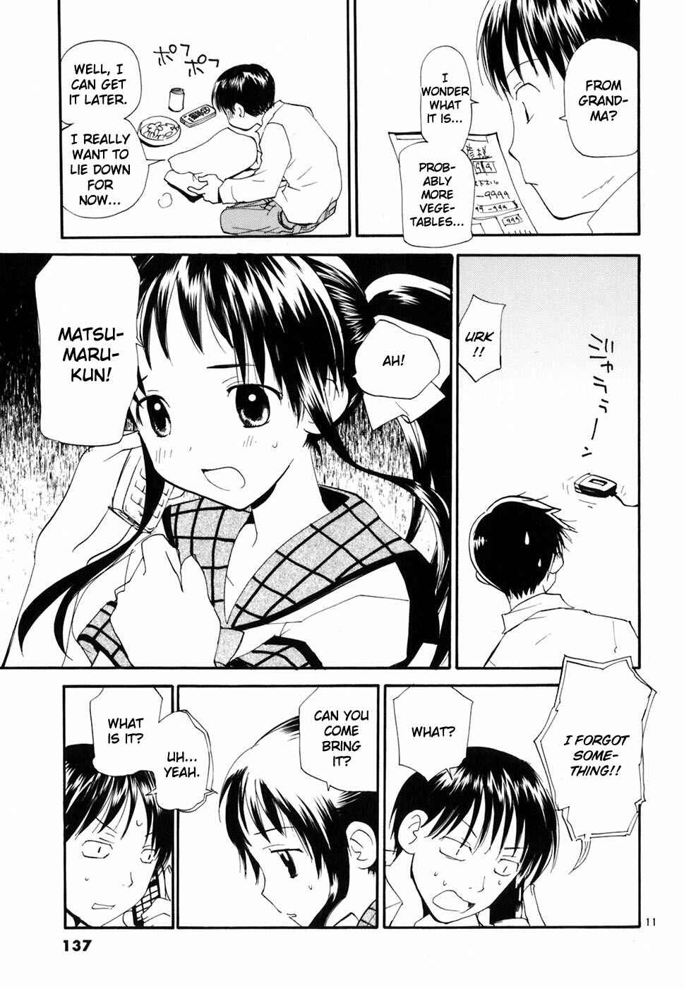 Page 12 Chapter 44 REC