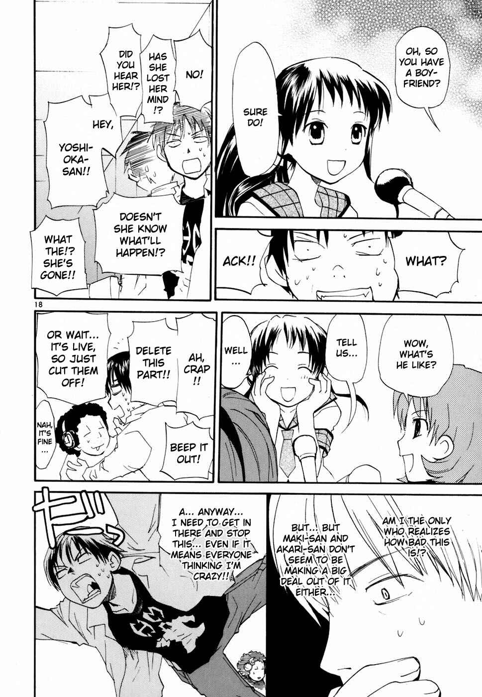 Page 19 Chapter 44 REC