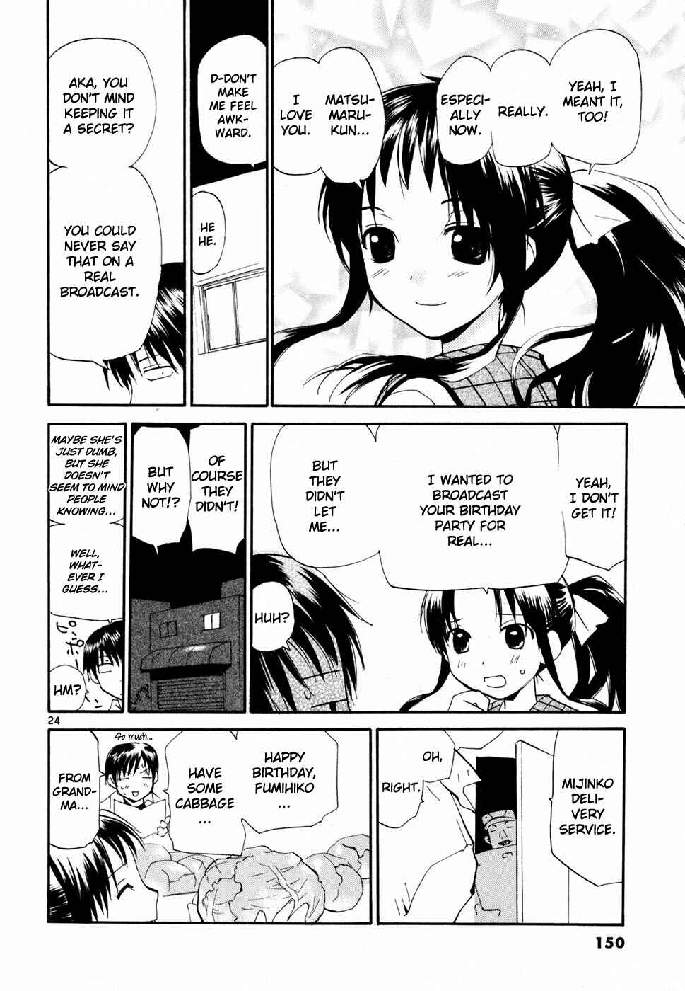 Page 25 Chapter 44 REC