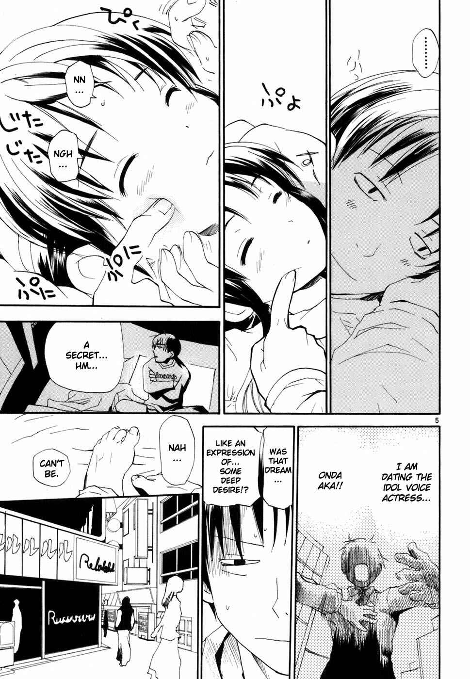 Page 6 Chapter 44 REC