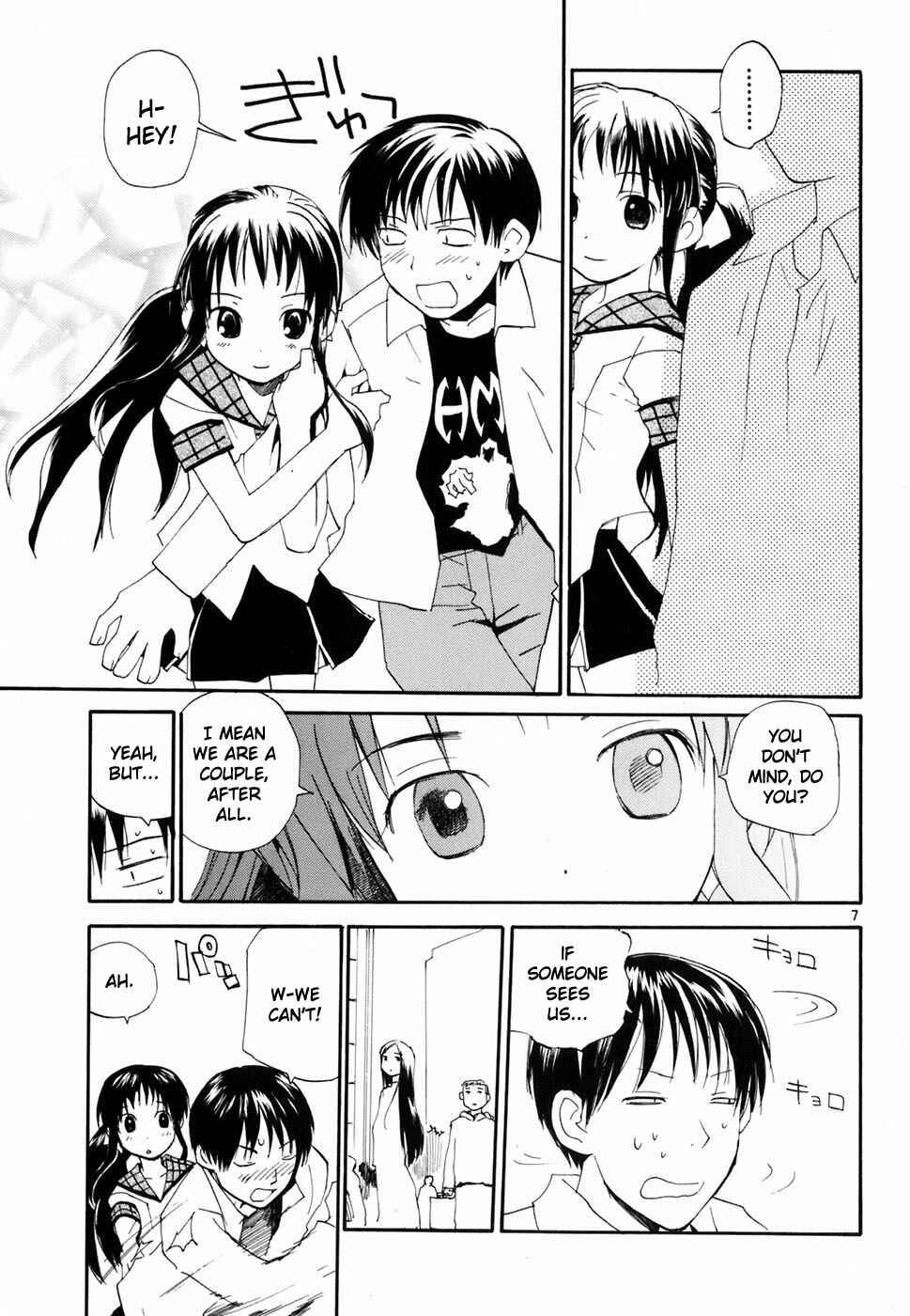 Page 8 Chapter 44 REC