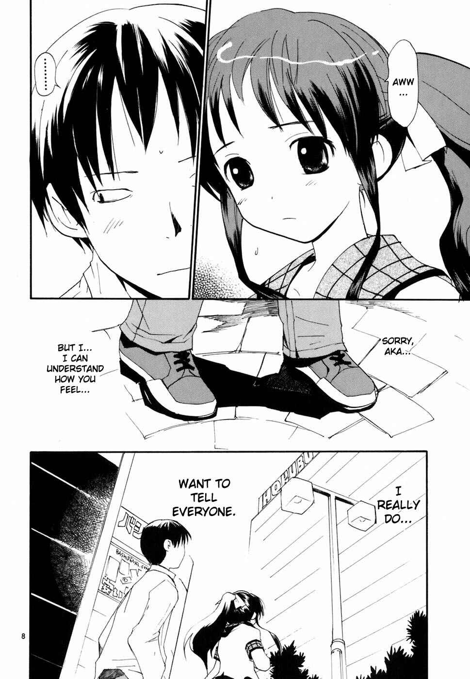 Page 9 Chapter 44 REC