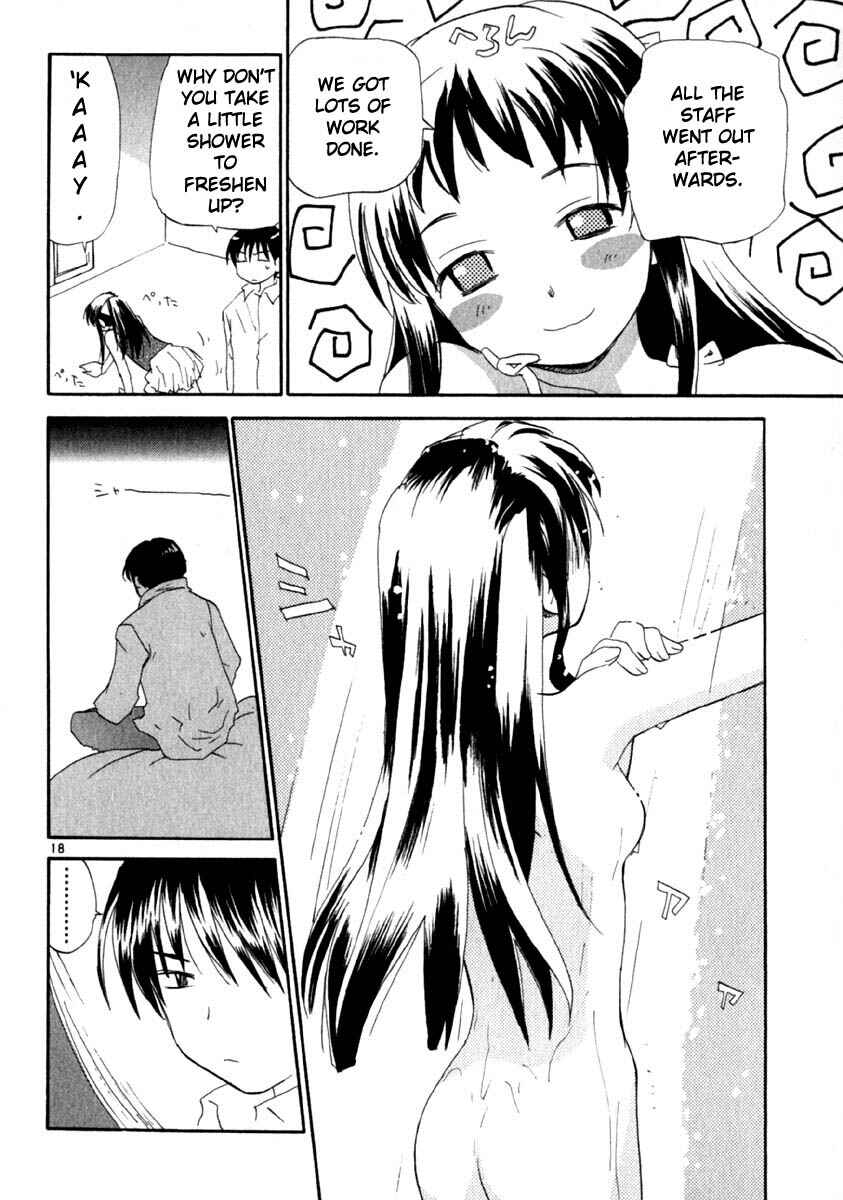 Page 29 Chapter 8 REC