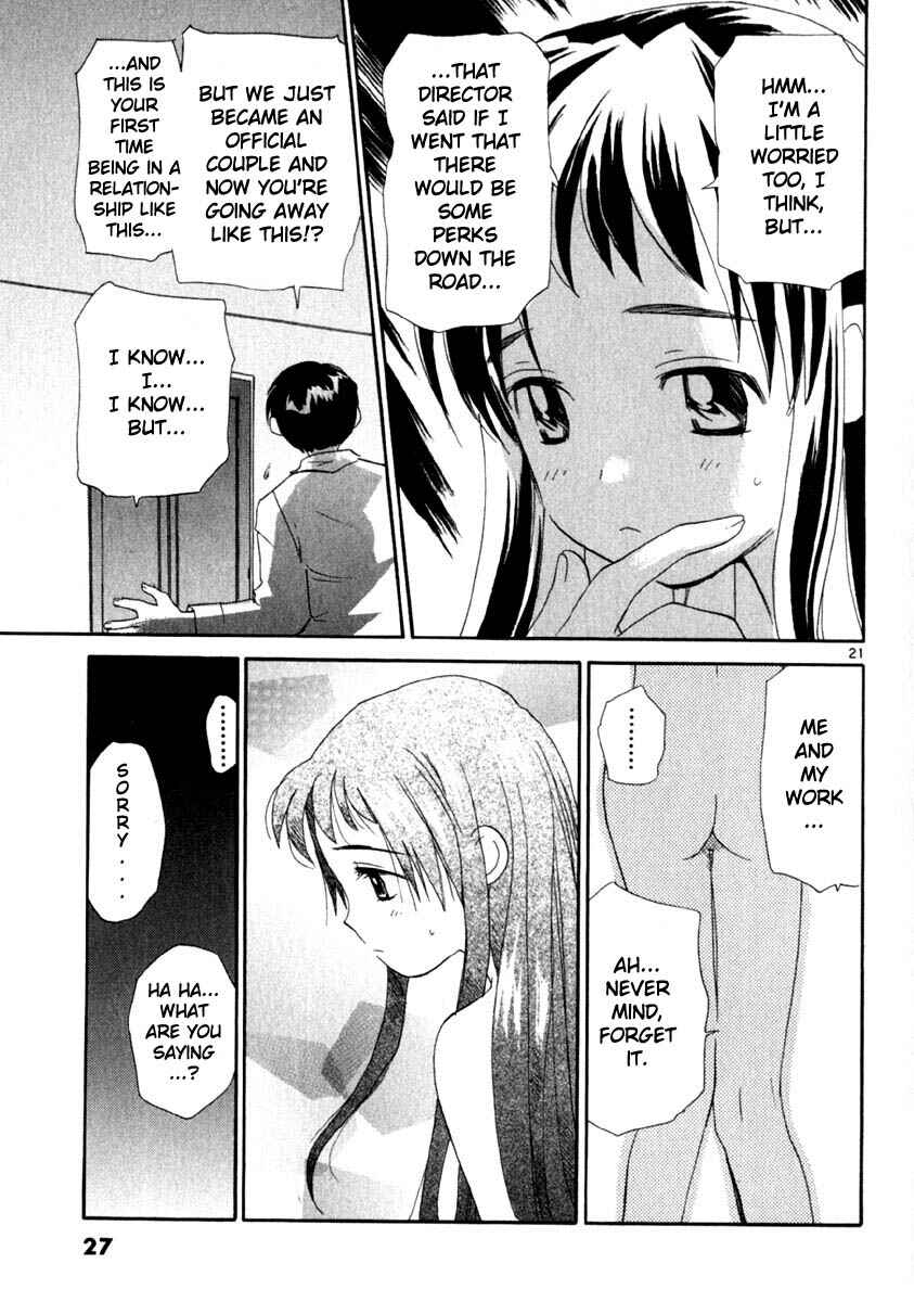 Page 32 Chapter 8 REC