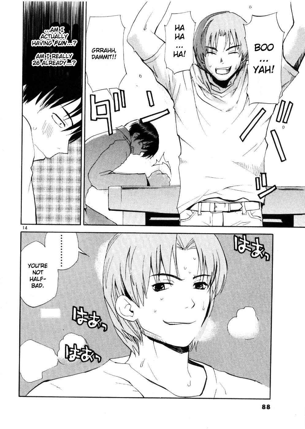 Page 14 Chapter 20 REC