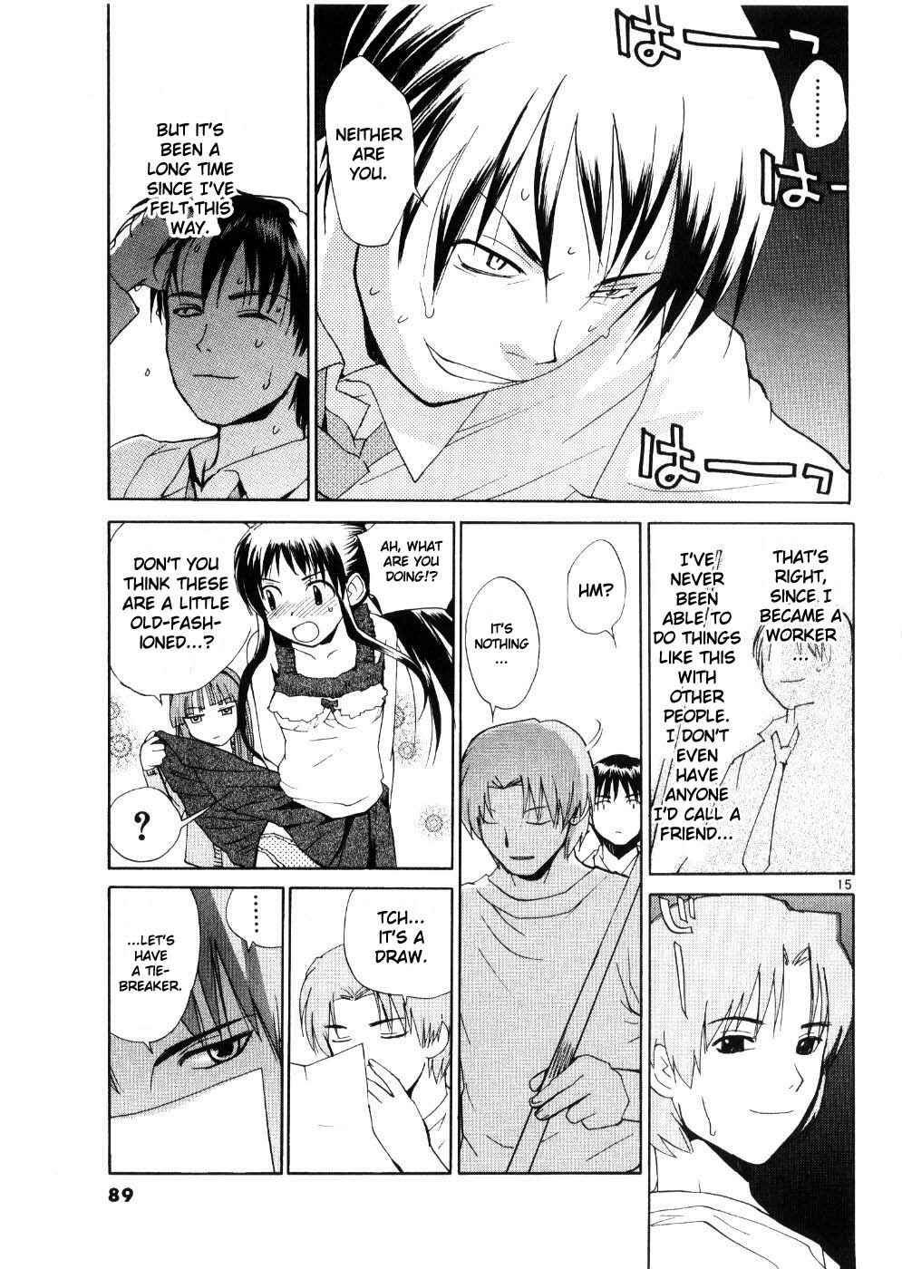 Page 15 Chapter 20 REC