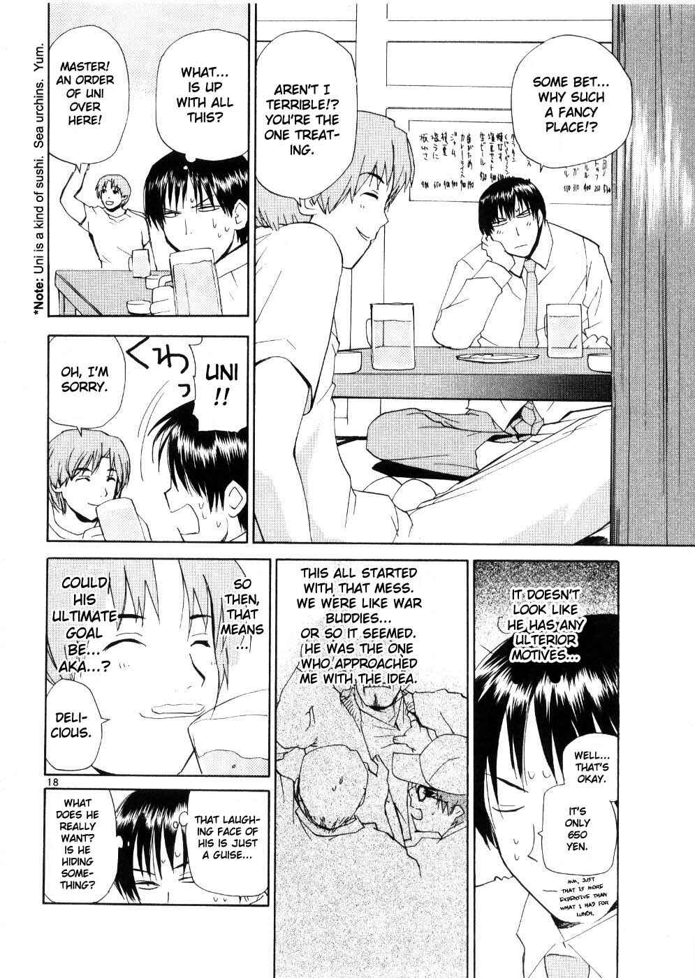 Page 18 Chapter 20 REC
