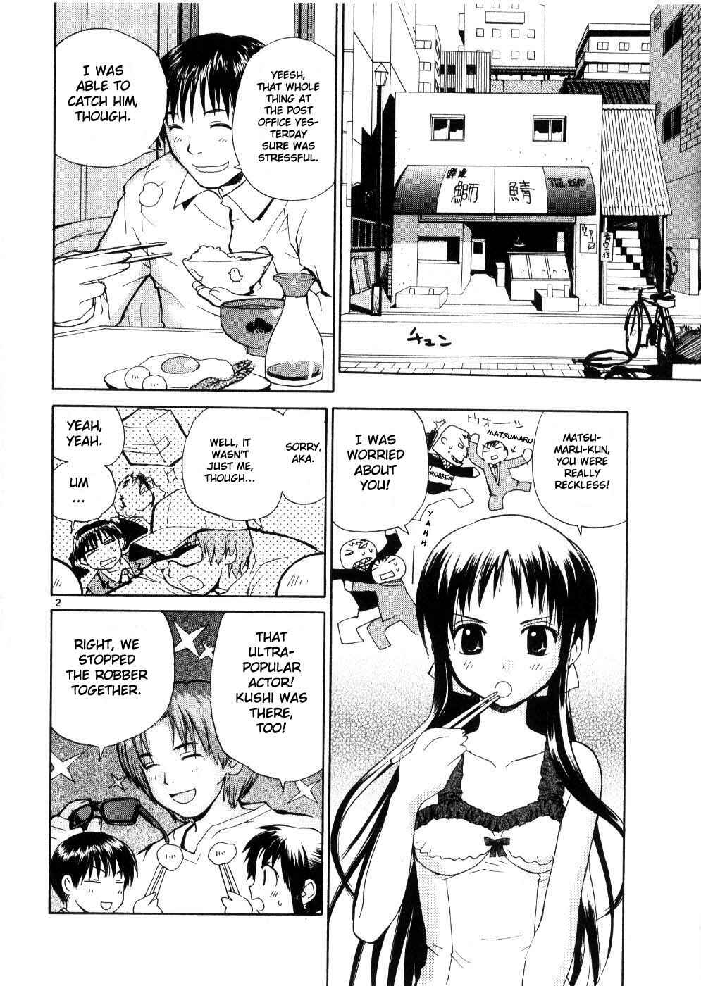 Page 2 Chapter 20 REC