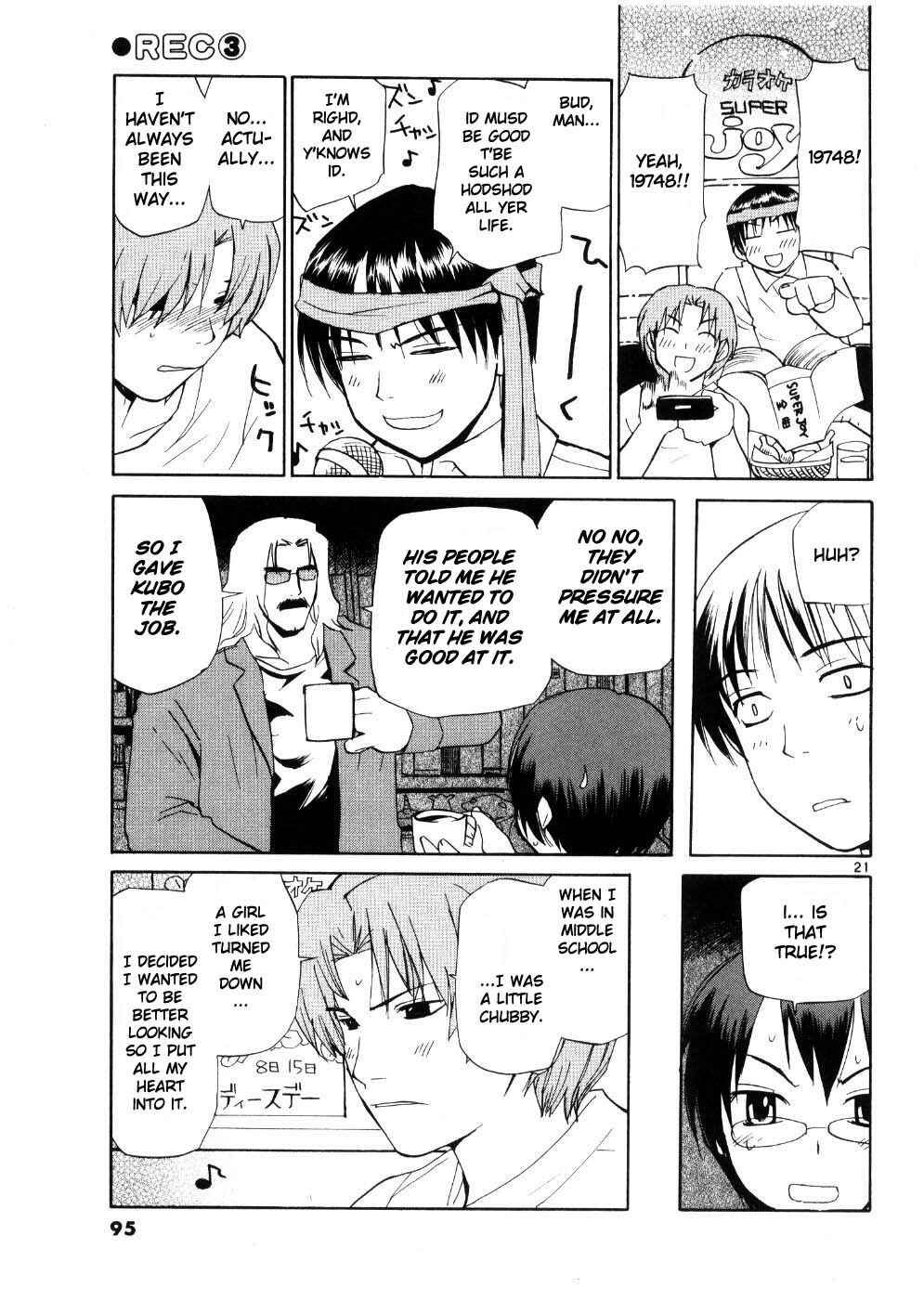 Page 21 Chapter 20 REC