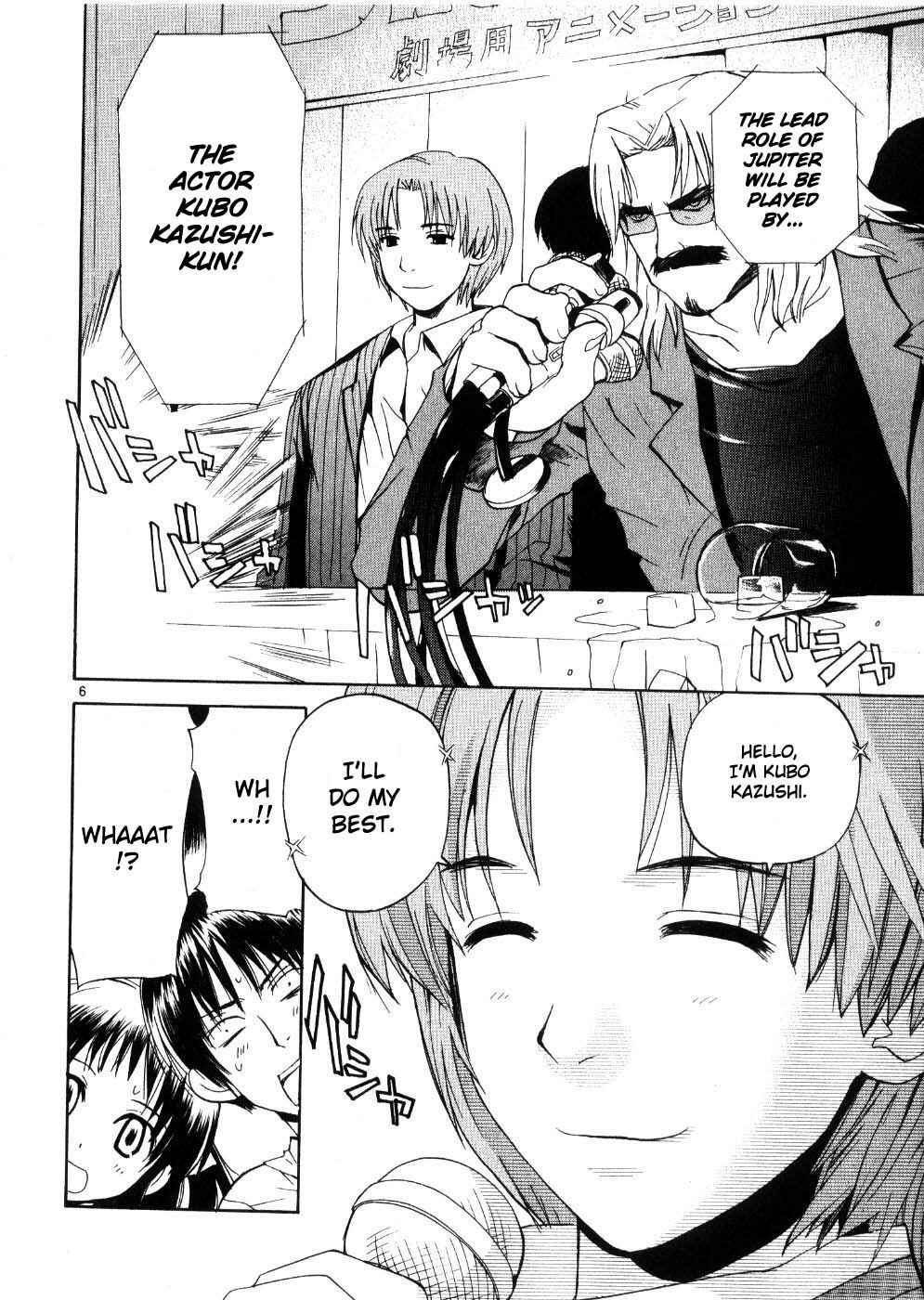Page 6 Chapter 20 REC