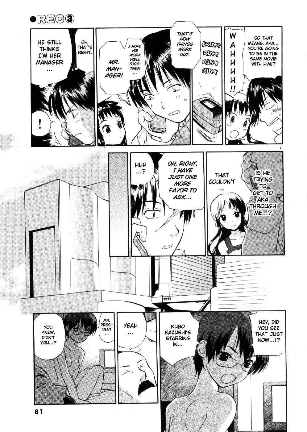 Page 7 Chapter 20 REC