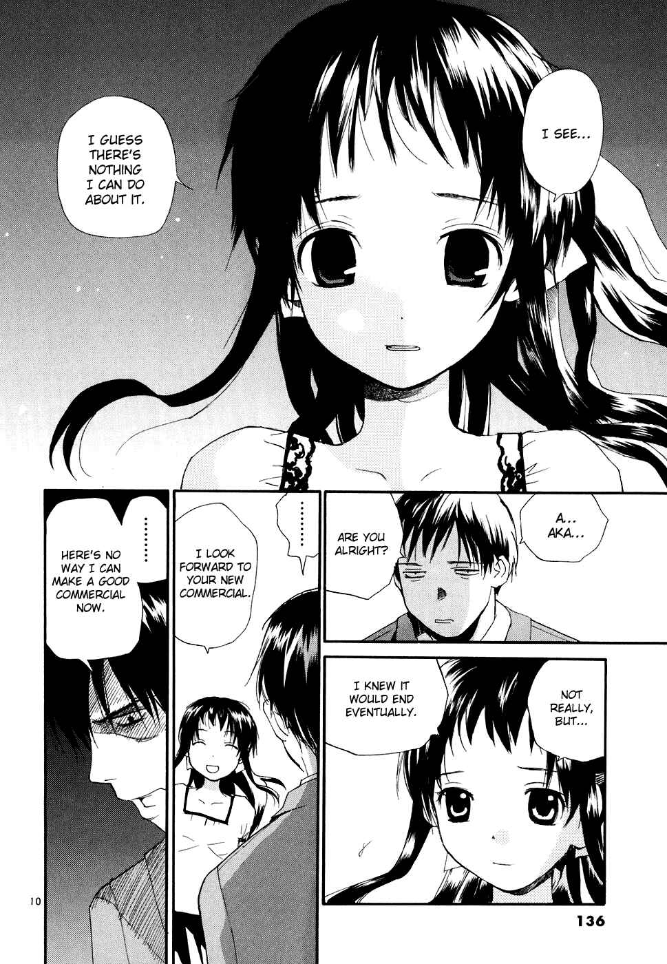 Page 11 Chapter 51 REC