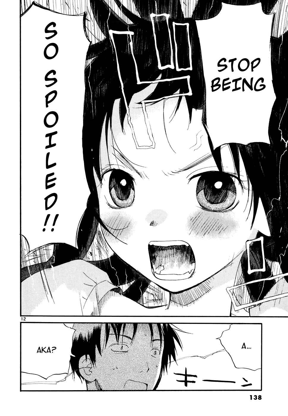 Page 13 Chapter 51 REC