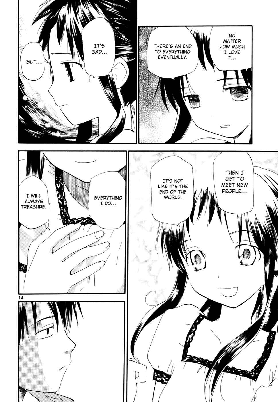 Page 15 Chapter 51 REC