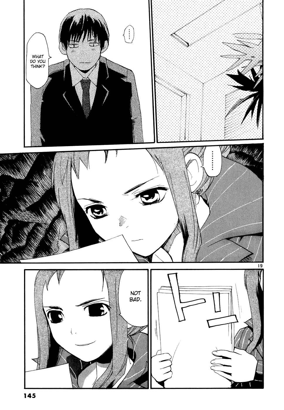 Page 20 Chapter 51 REC
