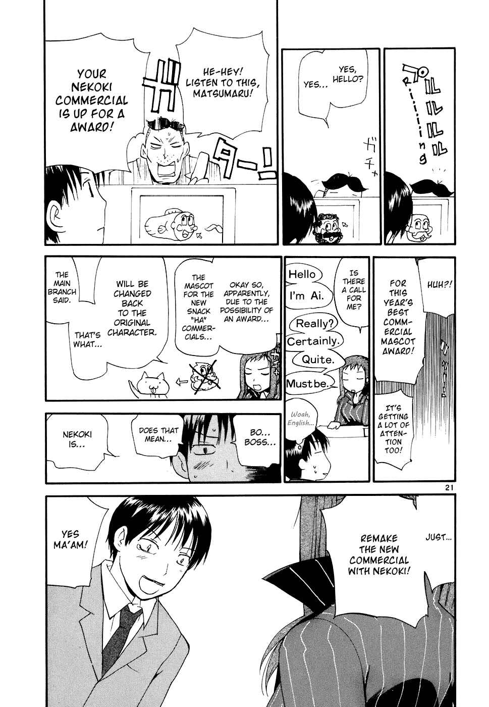 Page 22 Chapter 51 REC