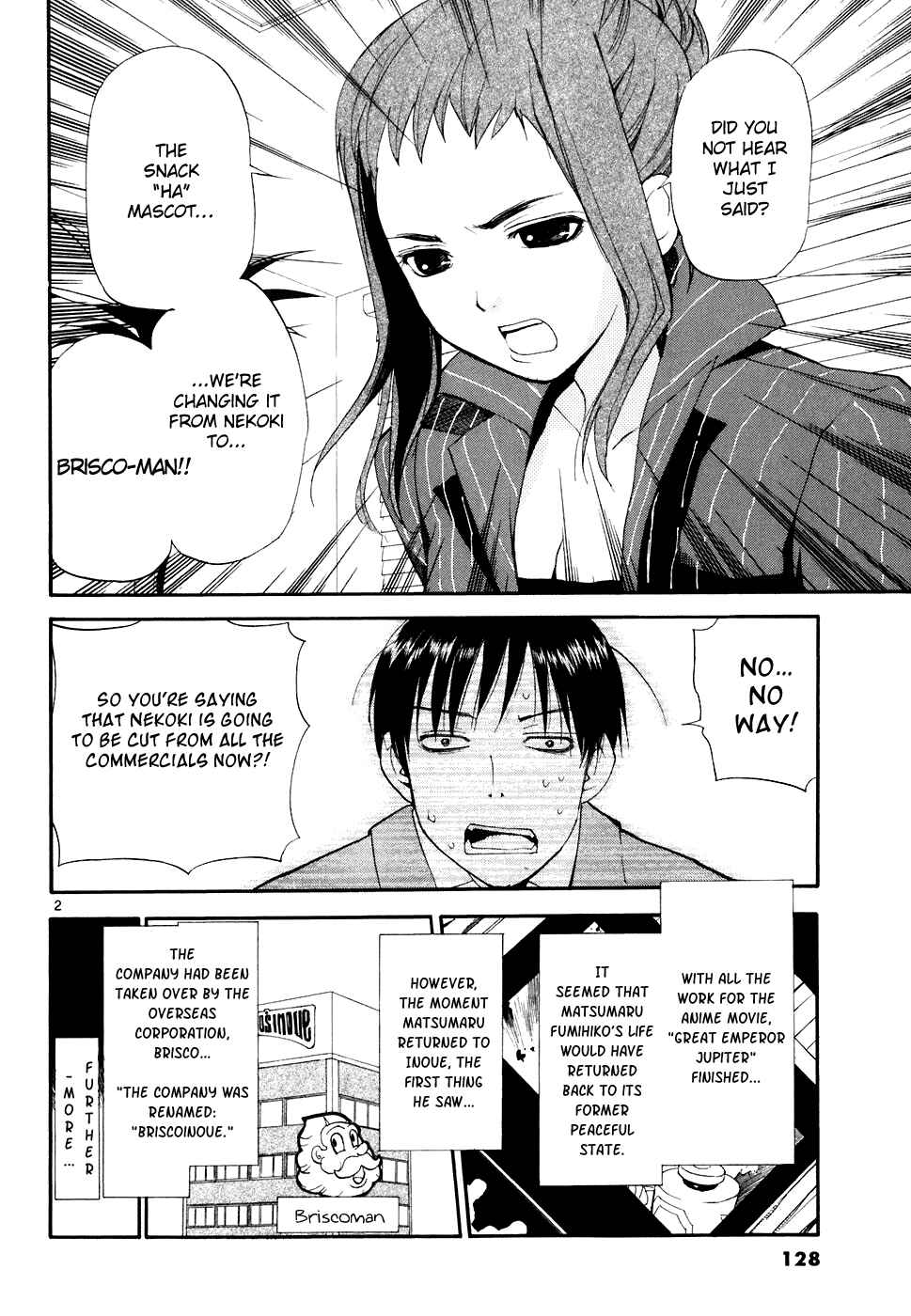 Page 3 Chapter 51 REC