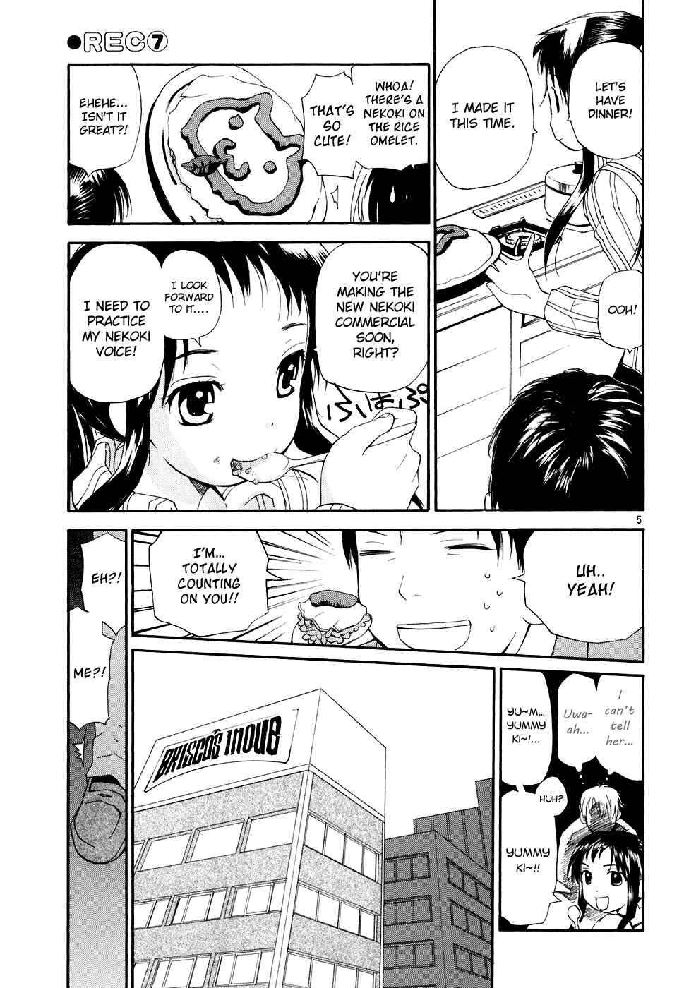 Page 6 Chapter 51 REC