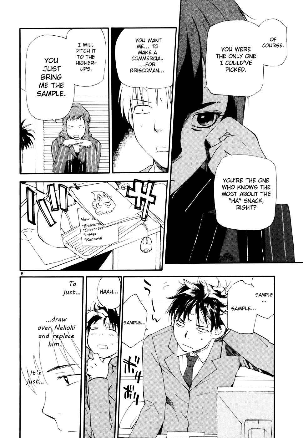 Page 7 Chapter 51 REC