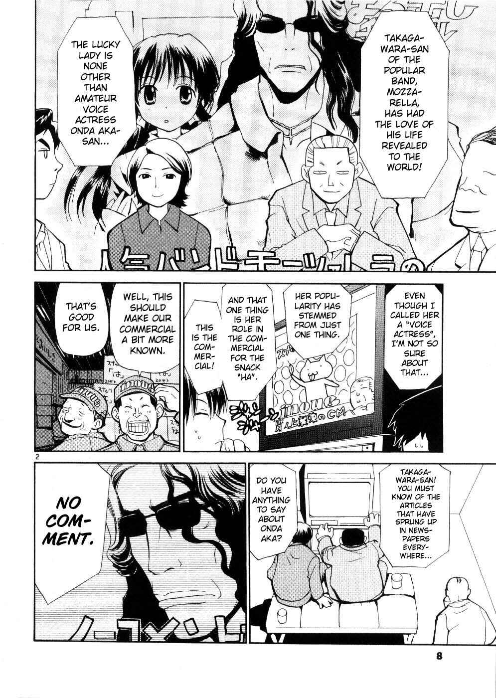 Page 15 Chapter 17 REC