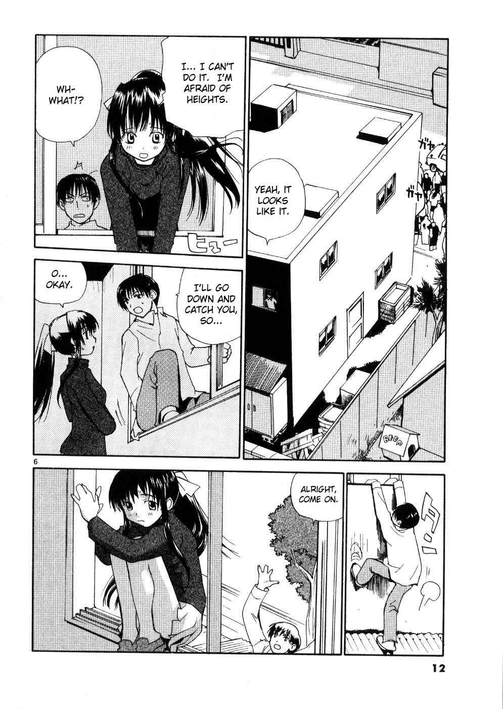 Page 19 Chapter 17 REC