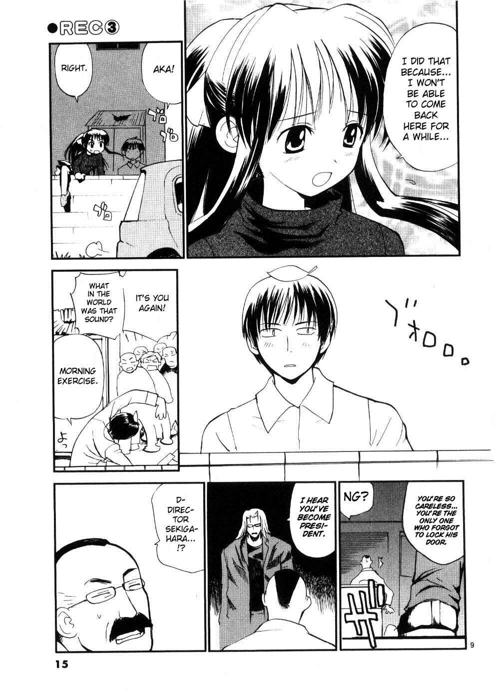 Page 22 Chapter 17 REC
